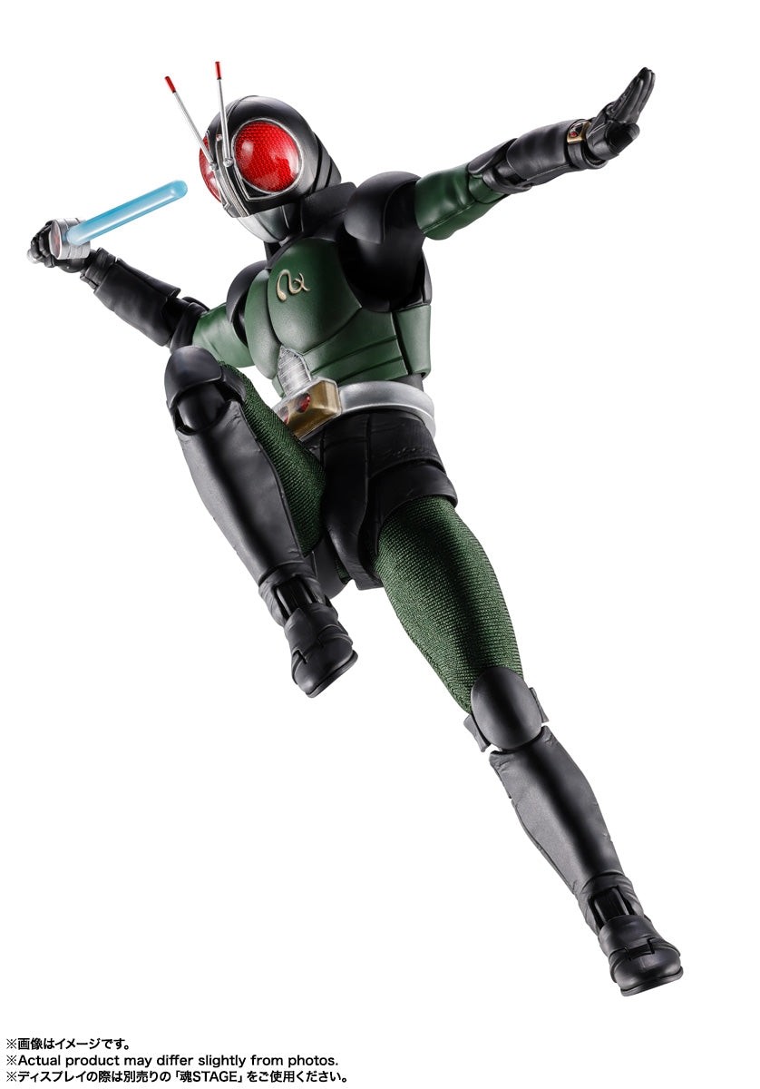 Kamen Rider Black RX Shinkocchou Seihou S.H.Figuarts Action Figure