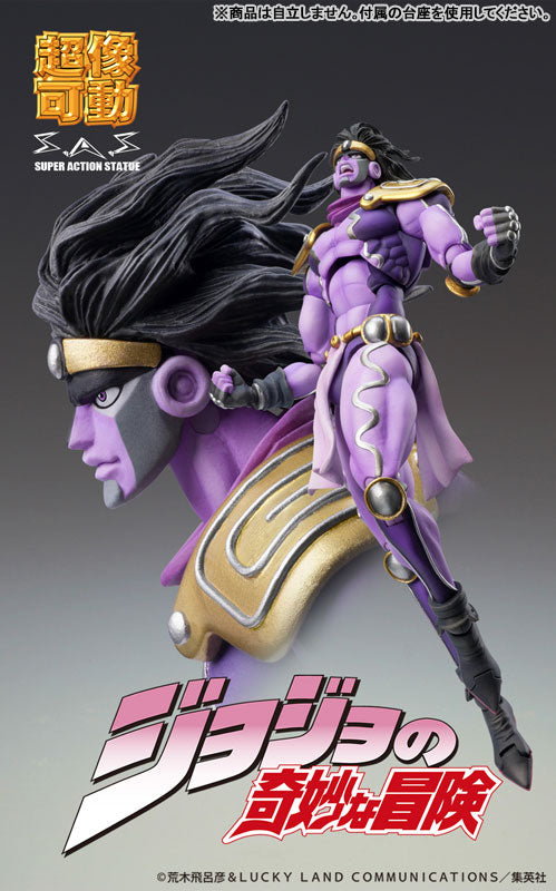 JoJo Bizarre Adventure Part 3: Stardust Crusaders Star Platinum Third Super Action Statue (Reissue)