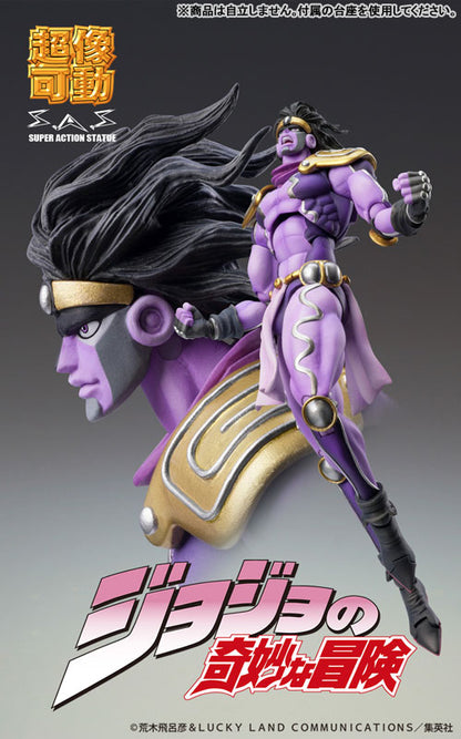 JoJo Bizarre Adventure Part 3: Stardust Crusaders Star Platinum Third Super Action Statue (Reissue)