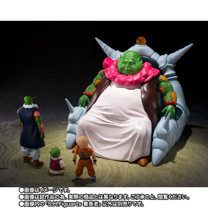 Dragon Ball Z Grand Elder Guru Exclusive S.H.Figuarts Action Figure
