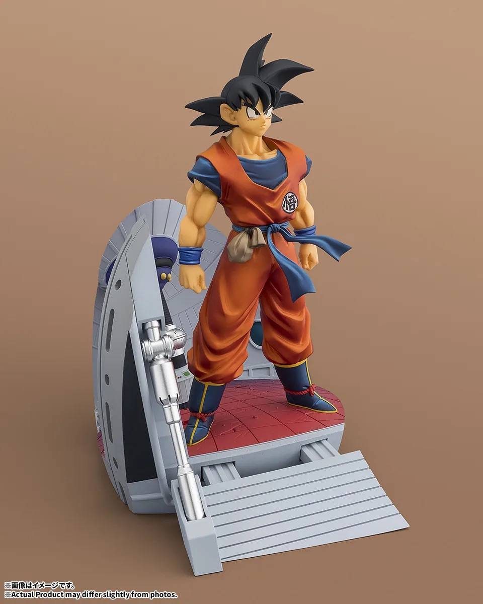 Dragon Ball Z Son Goku: Let the Battle Begin (STARTune) FiguartsZERO Statue