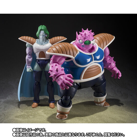 Dragon Ball Z Dodoria & Zarbon: The Final Battle of the Alone Exclusive S.H.Figuarts Action Figure