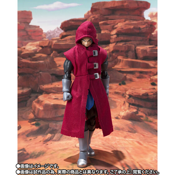 Dragon Ball Legends Giblet Exclusive S.H.Figuarts Action Figure