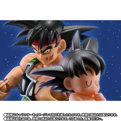 Dragon Ball Z Bardock: The Final Battle of One Man Exclusive S.H.Figuarts Action Figure
