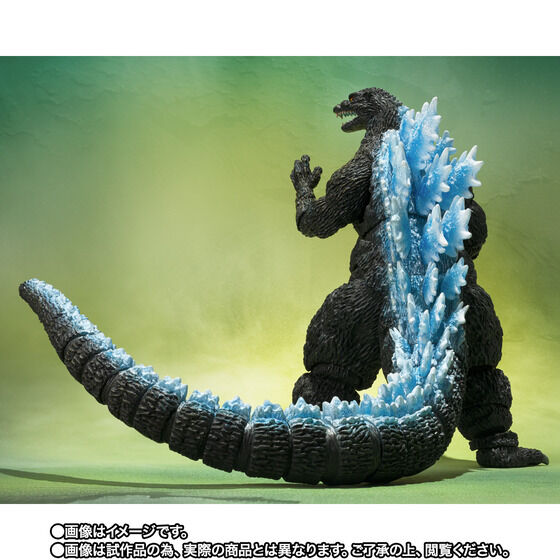 Godzilla Vs MechaGodzilla - Godzilla (Poster Color Version) Movie Graphic Plus Exclusive S.H. MonsterArts Action Figure