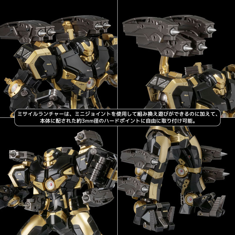 Marvel Hulkbuster Black & Gold Ver. Fighting Armor Action Figure