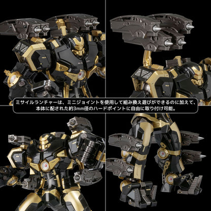 Marvel Hulkbuster Black & Gold Ver. Fighting Armor Action Figure
