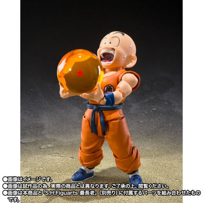 Dragon Ball Z Krilin Son Goku Best Friend Exclusive S.H.Figuarts Action Figure
