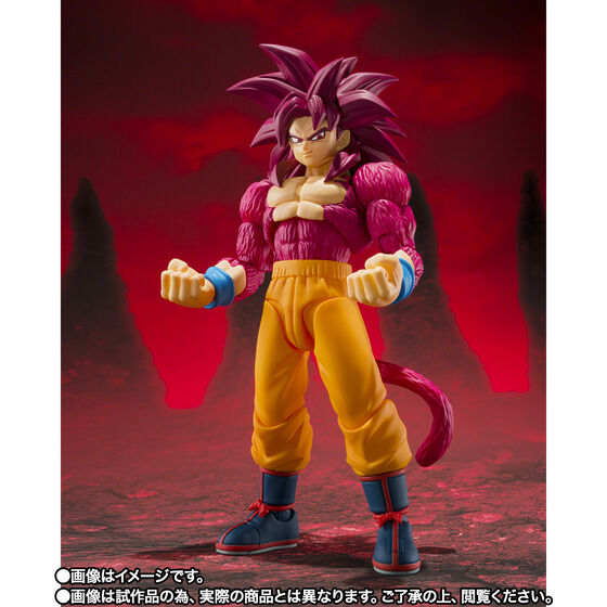Dragon Ball Daima Super Saiyan 4 Son Goku Exclusive S.H.Figuarts Action Figure