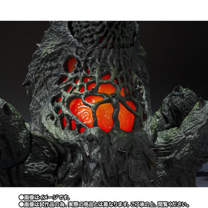 Godzilla Vs Biollante - Biollante: Wakasa Bay Decisive Battle Ver. Exclusive S.H.MonsterArts Action Figure