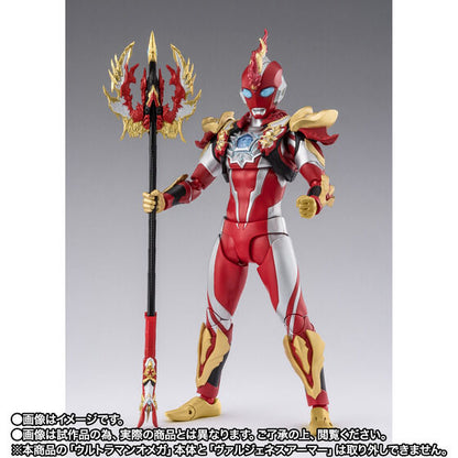 Ultraman Omega Valgeness Armor Exclusive S.H.Figuarts Action Figure