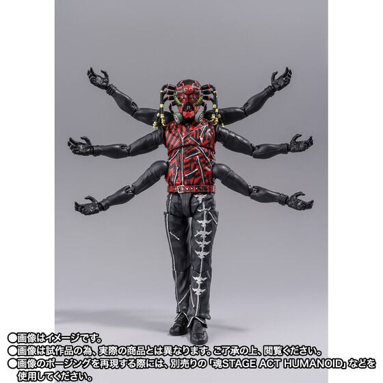 Shin Kamen Rider Kumo Augmented-01 Exclusive S.H.Figuarts Action Figure