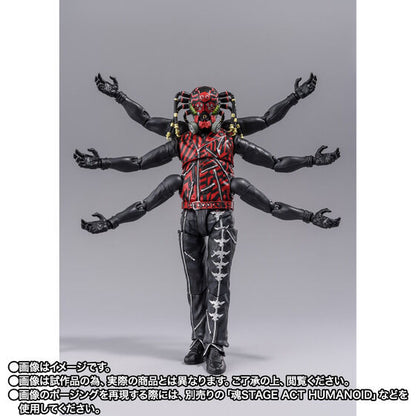 Shin Kamen Rider Kumo Augmented-01 Exclusive S.H.Figuarts Action Figure