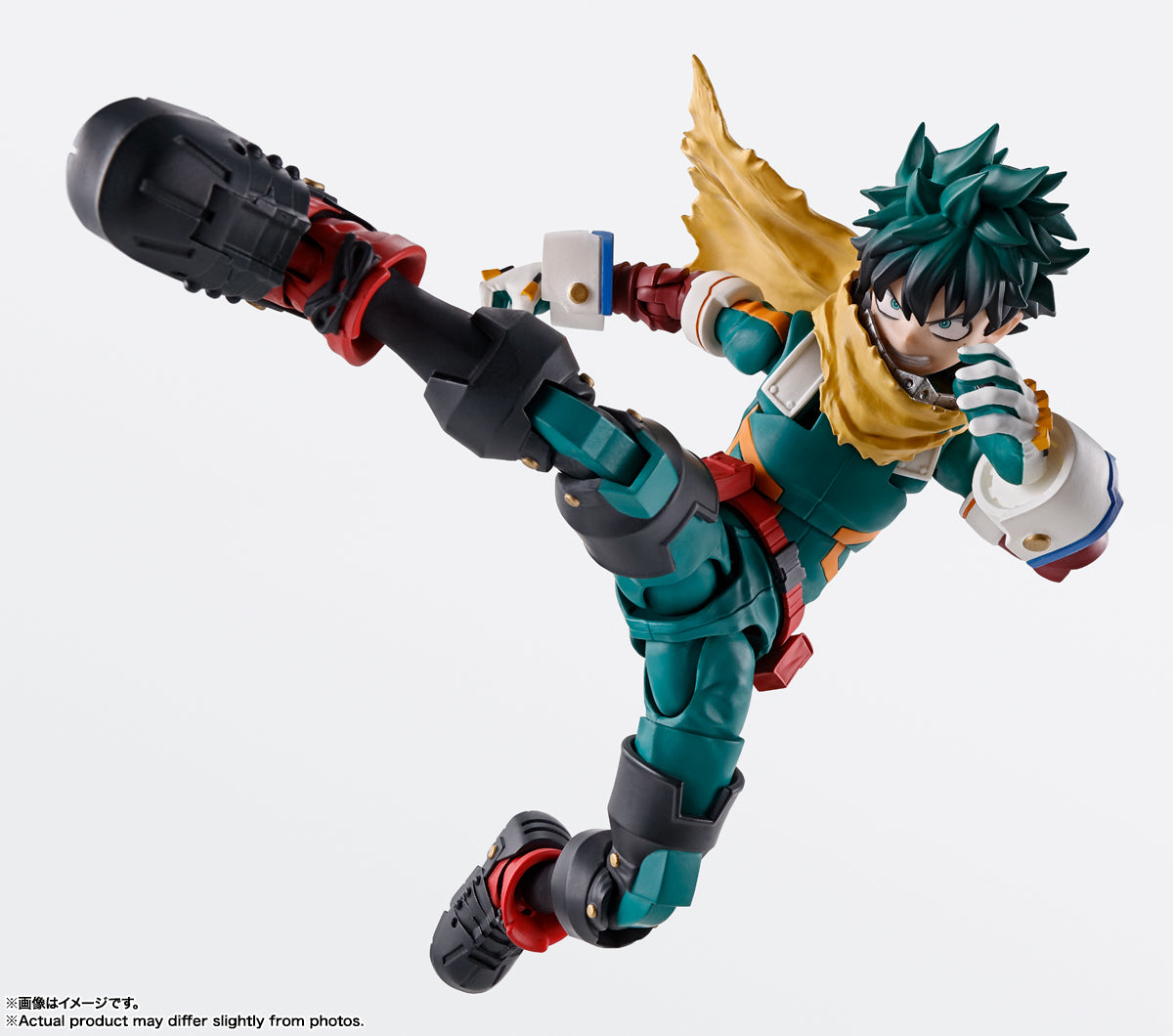 My Hero Academia Izuku Midoriya S.H.Figuarts Action Figure (Reissue)