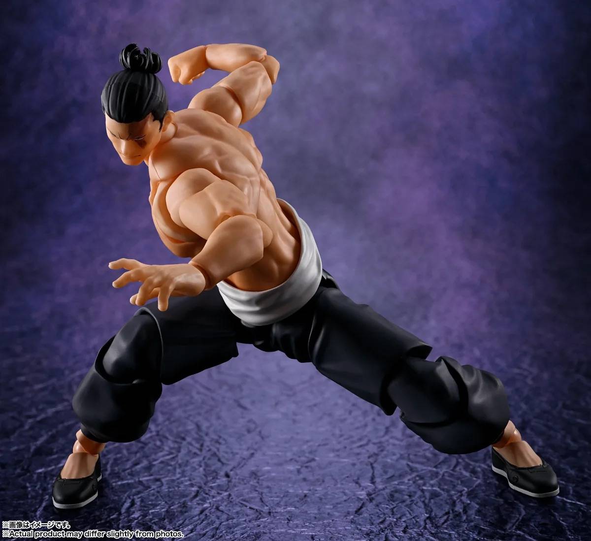 Jujutsu Kaisen Aoi Todo S.H. Figuarts Action Figure (Reissue)