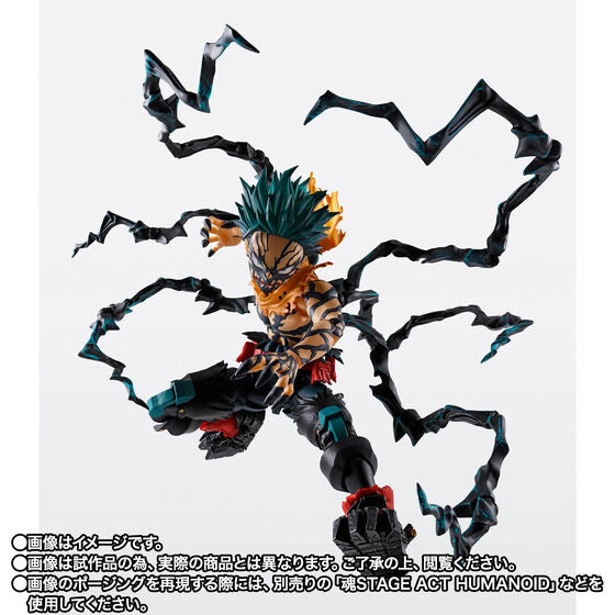 My Hero Academia Overlay Deku Exclusive S.H.Figuarts Action Figure