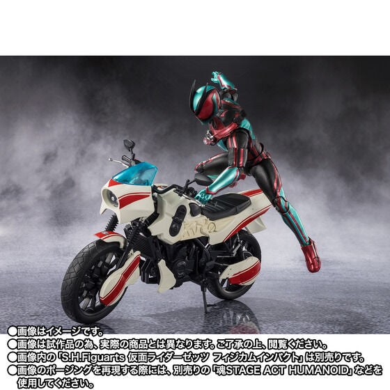 Kamen Rider Zeztz Code Zeroider Exclusive S.H. Figuarts Vehicle