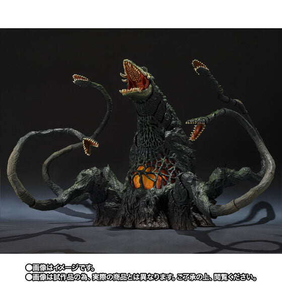 Godzilla Vs Biollante - Biollante: Wakasa Bay Decisive Battle Ver. Exclusive S.H.MonsterArts Action Figure