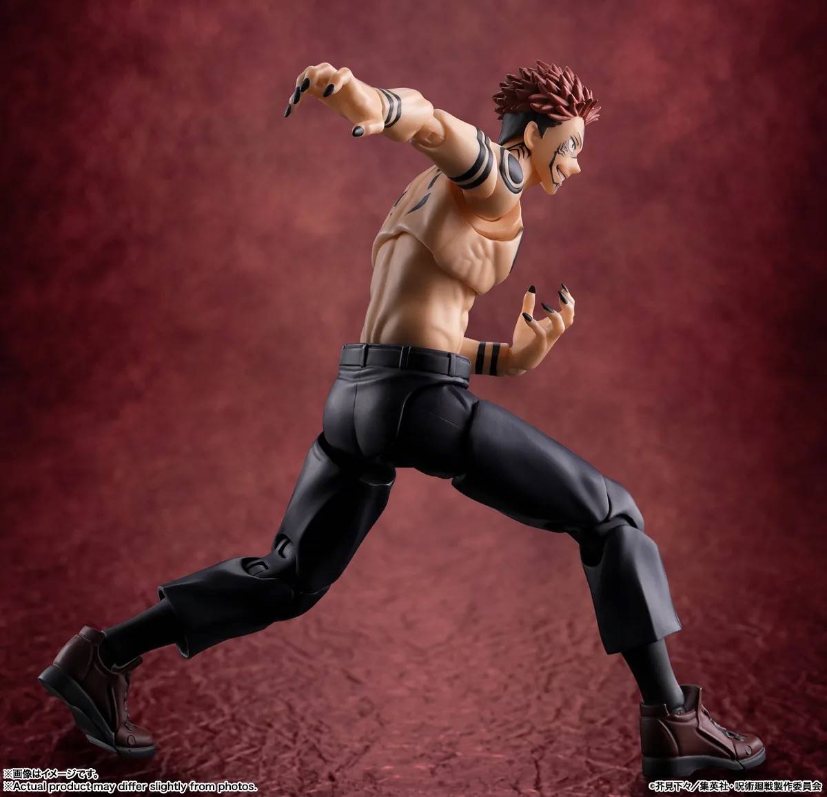Jujutsu Kaisen Sukuna S.H. Figuarts Action Figure (Reissue)