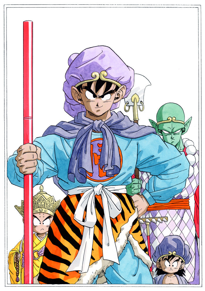 Dragon Ball Son Goku (Adventure Beyond) Collection History Book Exclusive S.H.Figuarts Action Figure