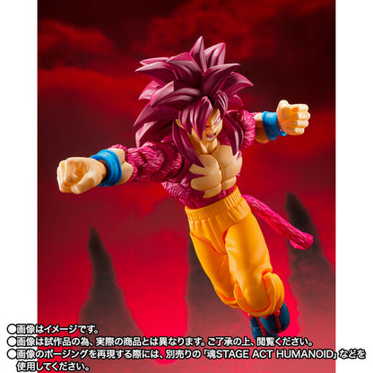 Dragon Ball Daima Super Saiyan 4 Son Goku Exclusive S.H.Figuarts Action Figure
