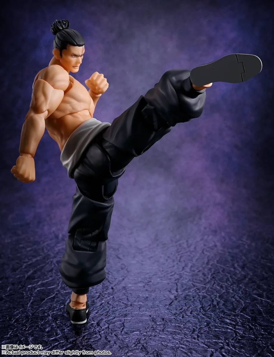 Jujutsu Kaisen Aoi Todo S.H. Figuarts Action Figure (Reissue)