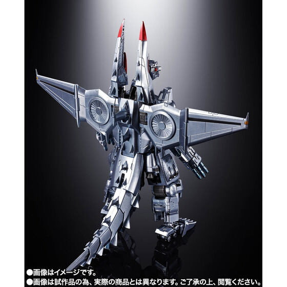 Godzilla Vs MechaGodzilla - MechaGodzilla (Noriyoshi Ohrai Poster Ver.) Exclusive Chogokin