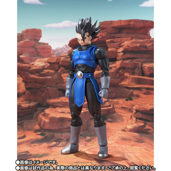 Dragon Ball Legends Giblet Exclusive S.H.Figuarts Action Figure