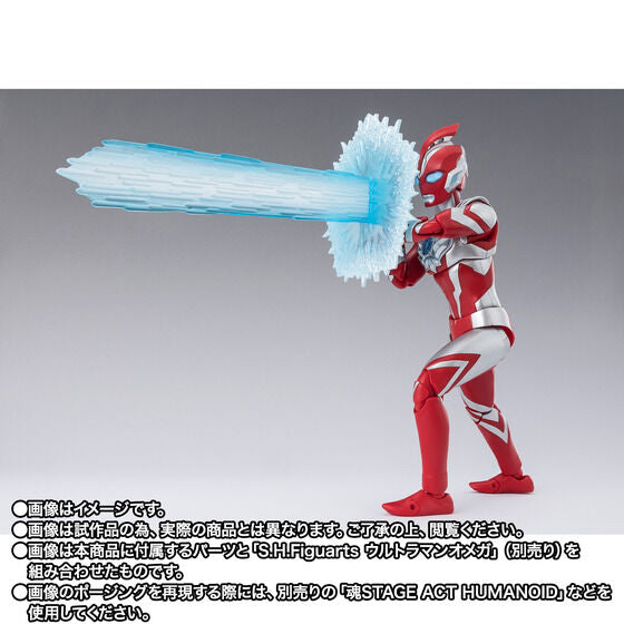 Ultraman Omega Valgeness Armor Exclusive S.H.Figuarts Action Figure