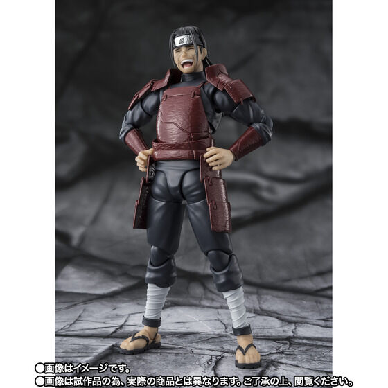 Naruto Hashirama Senji Reanimator Exclusive S.H. Figuarts Action Figure