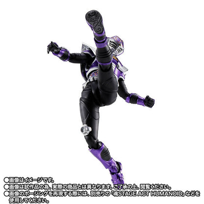 Kamen Rider Ouja Shinkocchou Seihou Exclusive S.H.Figuarts Action Figure