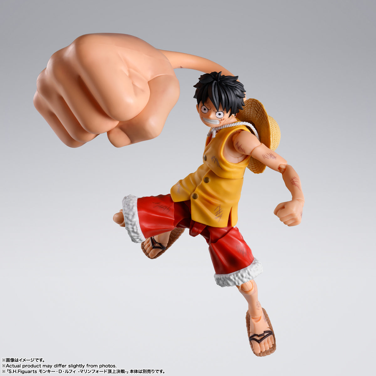 One Piece Monkey D. Luffy: Marineford Gear 3 S.H.Figuarts Option Parts Set