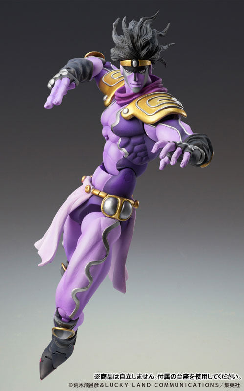 JoJo Bizarre Adventure Part 3: Stardust Crusaders Star Platinum Third Super Action Statue (Reissue)