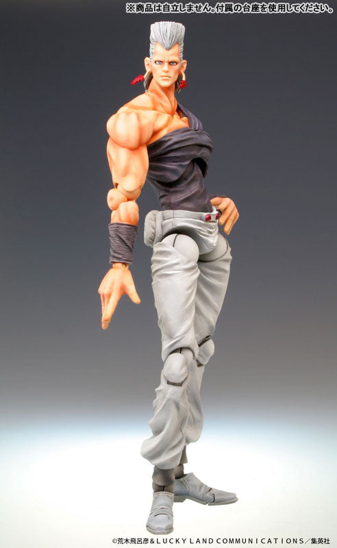 JoJo Bizarre Adventure Part 3: Stardust Crusaders J.P. Polnareff Super Action Statue (Reissue)