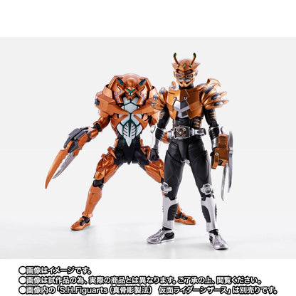 Kamen Rider Ryuuki Shinkocchou Seihou Scissors & Volcancer S.H. Figuarts Option Parts Set