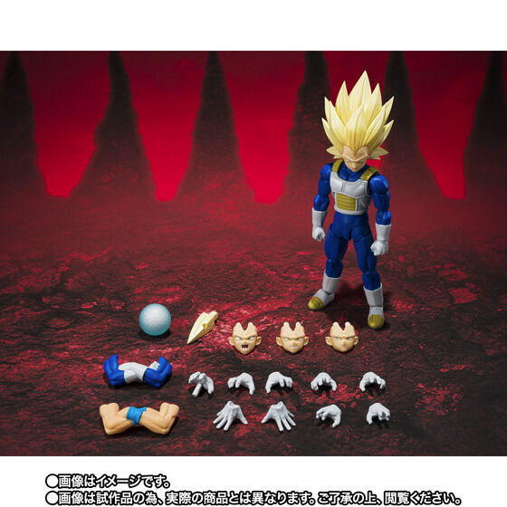 Dragon Ball Daima Super Saiyan 3 Vegeta Exclusive S.H.Figuarts Action Figure