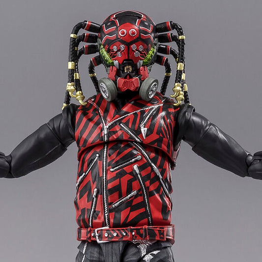 Shin Kamen Rider Kumo Augmented-01 Exclusive S.H.Figuarts Action Figure