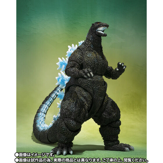 Godzilla Vs MechaGodzilla - Godzilla (Poster Color Version) Movie Graphic Plus Exclusive S.H. MonsterArts Action Figure