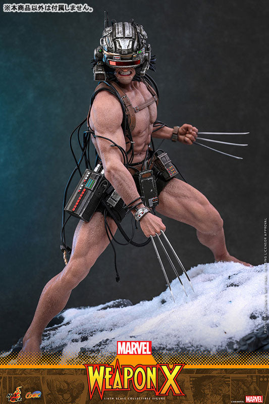 Comic Masterpiece Marvel Comics Weapon X 1/6th Scale Collectible Figure