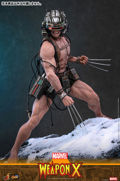 Comic Masterpiece Marvel Comics Weapon X 1/6th Scale Collectible Figure