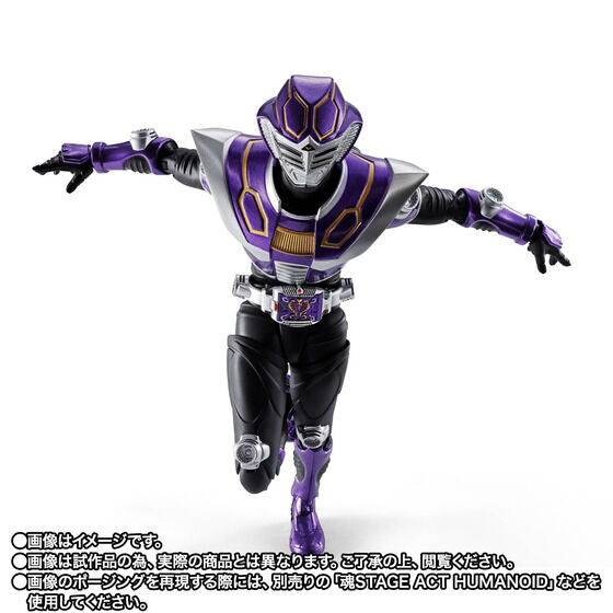 Kamen Rider Ouja Shinkocchou Seihou Exclusive S.H.Figuarts Action Figure