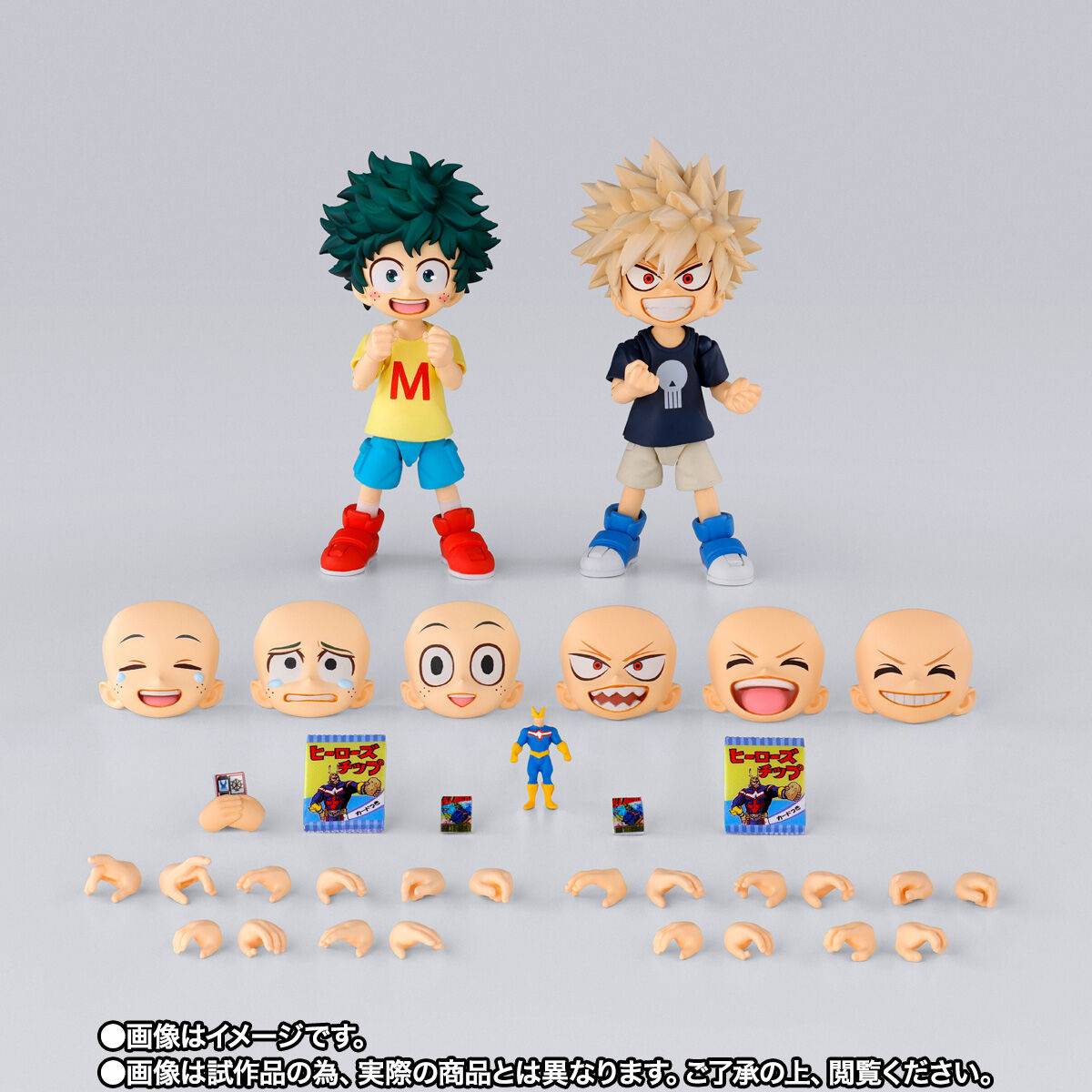 My Hero Academia Izuku Midoriya & Katsuki Bakugo Childhood Ver. S.H. Figuarts Action Figure Set