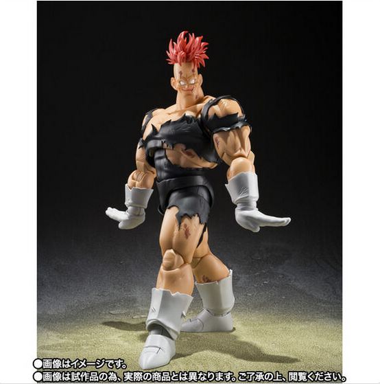 Dragon Ball Z Recoome (Nightmare Recoome) Exclusive S.H. Figuarts Action Figure