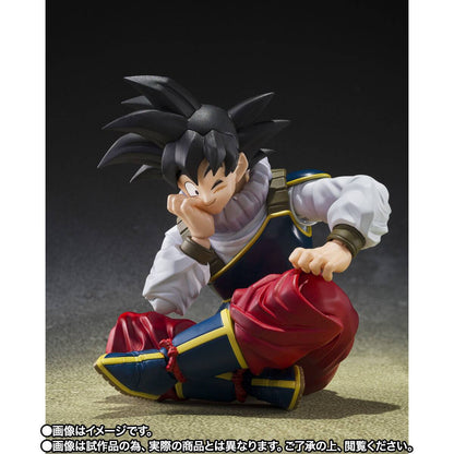 Dragon Ball Z Son Goku (Return to Earth) S.H. Figuarts Action Figure