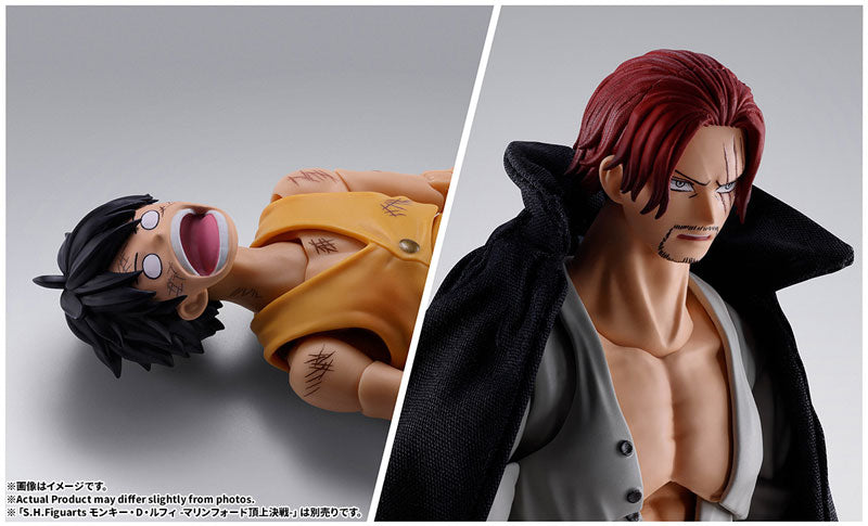 One Piece Shanks Marineford S.H.Figuarts Action Figure