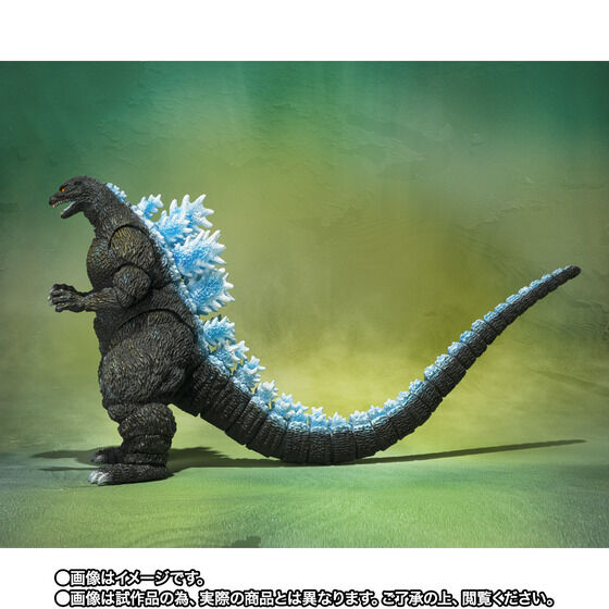 Godzilla Vs MechaGodzilla - Godzilla (Poster Color Version) Movie Graphic Plus Exclusive S.H. MonsterArts Action Figure
