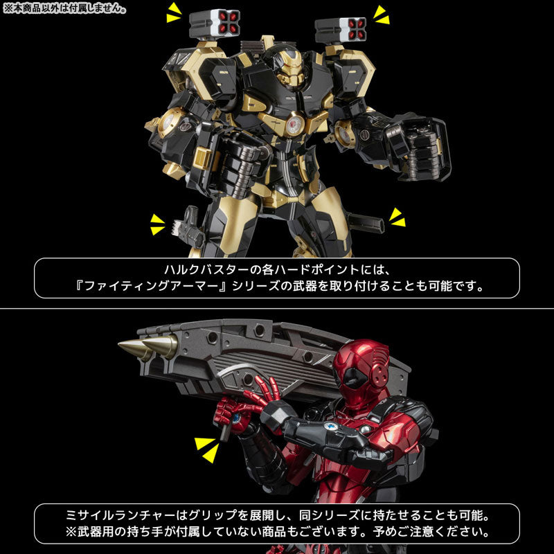Marvel Hulkbuster Black & Gold Ver. Fighting Armor Action Figure
