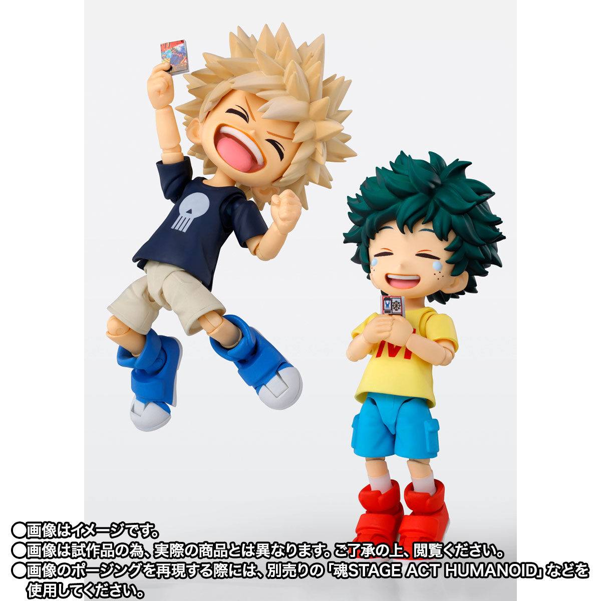 My Hero Academia Izuku Midoriya & Katsuki Bakugo Childhood Ver. S.H. Figuarts Action Figure Set