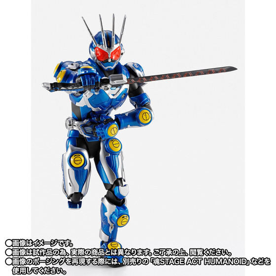 Kamen Rider Agito Psychic War G7 Exclusive S.H.Figuarts Action Figure
