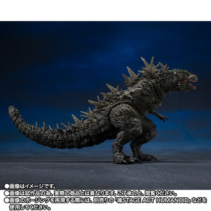 Godzilla (2023): The Odo Island Monster Godzilla Minus One Exclusive S.H.MonsterArts Action Figure